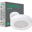 Светильник светодиодный Ardero AL3007-RW 15W 5000К IP65 круг белый (80215) - миниатюра 1
