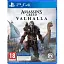 Гра Assassin's Creed Valhalla (російська версія) (PS4) - мініатюра 1
