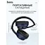 Наушники Bluetooth Hoco Journey Hi-Res W28 беспроводные синие - миниатюра 7