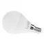 Лампа Brille світлодіодна LED 3W E14 WW G45 SG 220 В - мініатюра 4