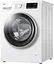 Стиральная машина Haier HW70-BP1439N 7 кг инвертор - миниатюра 3