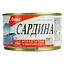 Сардина Супій №5 в томатном соусе 230 г - миниатюра 2