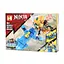 Конструктор Ninjago фигурка героя микс MG958 - миниатюра 2