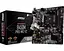 Материнская плата MSI B450M PRO-M2 V2 (B450M PRO-M2 V2) (sAM4, AMD B450, Micro-ATX) Б/у - миниатюра 5
