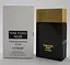 Оригинал Tom Ford Noir Extreme 100 мл ТЕСТЕР парфюмированная вода - миниатюра 1
