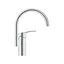 Змішувач для кухні Grohe Eurocube New 33202003 Хром - мініатюра 3