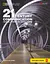 21st Century Communication 2. Listening, Speaking and Critical Thinking. Teacher's Guide. TED Talks - миниатюра 1