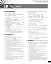 English File (4th Edition). Advanced Workbook with key - миниатюра 7