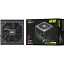 Блок живлення 2E GAMING Solid Power (650W) 2E-SP650BRSM-120 - миниатюра 2