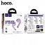 Бездротові навушники HOCO EQ1 Music guide true wireless BT headset Purple - мініатюра 4