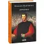 Книга Державець. Історія Флоренції. Бібліотека світової літератури - Нікколо Макіавеллі (Folio) - мініатюра 1