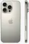 Смартфон Apple iPhone 16 Pro 256GB Natural Titanium NEW - мініатюра 2