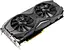 Видеокарта Zotac GTX 1070 8Gb IceStorm (ZT-P10700E-10S) (GDDR5, 256 bit, PCI-E v3.0) Б/у - миниатюра 3