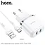 Адаптер сетевой Hoco N4 Aspiring dual port charger set 2USB Type-C кабель білий - мініатюра 1