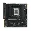 Материнская плата TUF GAMING B760M-PLUS II s1700 B760 4xDDR5 M.2 HDMI DP mATX Asus teh0019016 - миниатюра 2
