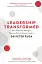 Leadership Transformed. How Ordinary Managers Become Extraordinary Leaders - мініатюра 1