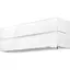 Спліт-система Mitsubishi Electric Premium Zubadan MSZ-LN35VGV-E1/MUZ-LN35VGHZ-ER1 White Pearl (129729) - мініатюра 3