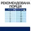 Сухий корм для собак малих порід Hill’s Prescription Diet z/d Mini при харчовій алергії, 1 кг - мініатюра 8