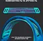 Наушники Logitech G733 Lightspeed Wireless RGB Blue (981-000942/43) - миниатюра 2