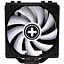 Вентилятор для процессора XILENCE Performance A+ CPU cooler M704PRO.ARGB (универсальный) - миниатюра 1