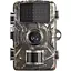 Охотничья видеокамера для охоты BiG на батарейках, IP66, DL-001 - миниатюра 1