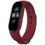 Ремешок для фитнес-браслета Lemfo для Xiaomi Mi Band 5, 6, 7 бордовый - миниатюра 2