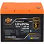 Источник бесперебойного питания (ИБП) LogicPower LPE-B-PSW-1000VA + АКБ LiFePO4 1280Wh Smart BT (37446) [126881] - миниатюра 6