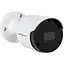 Зовнішня IP камера GreenVision GV-176-IP-IF-COS80-30 SD - мініатюра 1