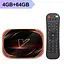 Vontar X4 4/64Gb Amlogic S905X4 Android 11.0, Смарт ТВ 8K HDR приставка Android SmartTV Box, медіа плеєр, YouTube та фільми без реклами, налаштування Android TV у подарунок - мініатюра 1