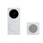 Дверний дзвінок Aqara Smart Video Doorbell G4 White (ZNKSML01LM) - мініатюра 2
