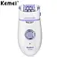 Жіночий епілятор Kemei km 2666 - мініатюра 3