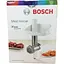 Насадка-мясорубка BOSCH MUZ4FW3, MUZ5FW1 кухонных комбайнов BOSCH серии MUM 4 и MUM 5, 572479, 00572479 - миниатюра 1