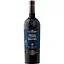 Вино Duca Di Saragnano Nero Di Troia Puglia IGT красное полусухое 0.75 л - миниатюра 1