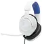 Наушники QUANTUM 100P Console White (JBLQ100PWHTBLU) JBL teh0021221 - миниатюра 1