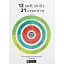 12 soft skills 21 століття. Коуч-книжка для натхнення і розвитку. Збірник самарі українською мовою - мініатюра 1