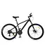Велосипед SKD75 MTB 26 26 дюймов стальная рама 16 Sunrun 24SP PROF1 det0016125 - миниатюра 1