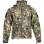 Куртка Hallyard Breda 60 Camo - миниатюра 1