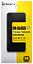 Захисне скло iPaky Full Glue Meizu M5 Note black - мініатюра 1