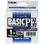 Шнур Sunline Basic PE 200 м (Multi Color) 1.0/0.171 мм 16 lb/7.7 кг - миниатюра 2