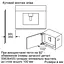 Кавомашина Siemens iQ700 CT718L1B0 [144639] - мініатюра 7