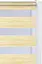 Ролета День-Ніч Ясен (колір 12-502) 200*160 посилена система - мініатюра 4