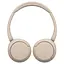 Навушники Sony WH-CH520 Wireless Beige (WHCH520C.CE7) - мініатюра 3