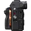 Бездзеркальний фотоапарат Sony Alpha A7R III Body Black (ILCE7RM3B.CEC) [111264] - мініатюра 4