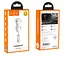 Автомобільний зарядний пристрій Hoco Z27 Staunch dual port in-car charger set with Micro 2USB 2.4A Білий - мініатюра 2