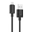 Дата кабель Hoco X73 Ferry USB to MicroUSB 2.4A (1m) Black - мініатюра 1