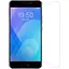 Захисне скло Tempered Glass Meizu M6 Note - мініатюра 1