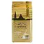 Кава мелена Віденська Кава Lvivska Golden Coffee 250 г - мініатюра 1
