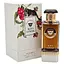 Парфумована вода Fragrance World Kopi Luwak Coffee Collection 100 мл - мініатюра 1