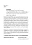 Рудольф Штайнер: педагогічна концепція - мініатюра 2