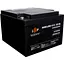 Аккумулятор LogicPower AGM 12V20Ah/240Wh (22882) [109166] - миниатюра 4
